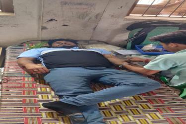 Health & Medical Aid